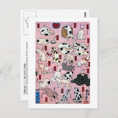 其のまま地口猫飼好五十三疋(下)、国芳猫(3)、国芳、浮世絵 ポストカード (正面/裏面)