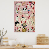 其のまま地口猫飼好五十三疋(中)、国芳猫(2)、国芳、浮世絵 ポスター (キッチン)