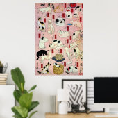 其のまま地口猫飼好五十三疋(中)、国芳猫(2)、国芳、浮世絵 ポスター (ホームオフィス)
