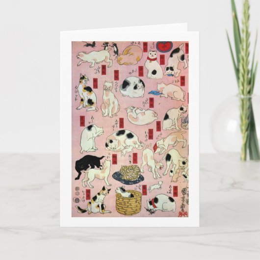 其のまま地口猫飼好五十三疋(中), 国芳 Cats(2), Kuniyoshi, Ukiyo-e カード (正面)