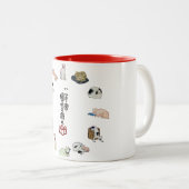 其のまま地口猫飼好五十三疋,国芳猫，国芳，浮世絵 ツートーンマグカップ (正面右)