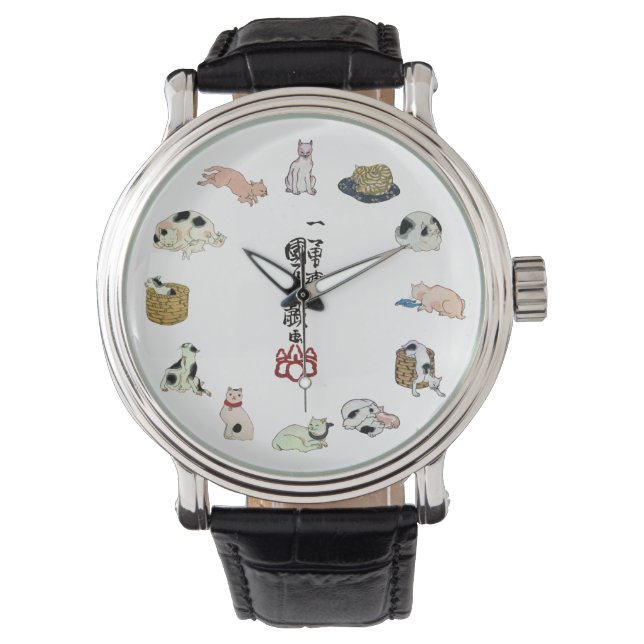 其のまま地口猫飼好五十三疋,国芳猫，国芳，浮世絵 腕時計 (正面)
