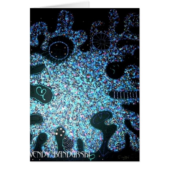 具象-中知っていること (正面)