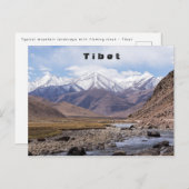 典型的なチベットの山の風景 ポストカード (正面/裏面)