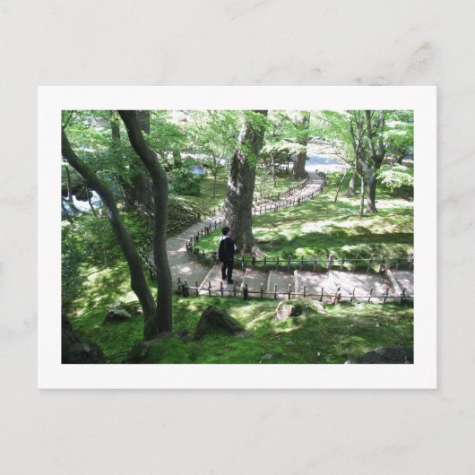 兼六園 – 金沢市 ポストカード (正面)