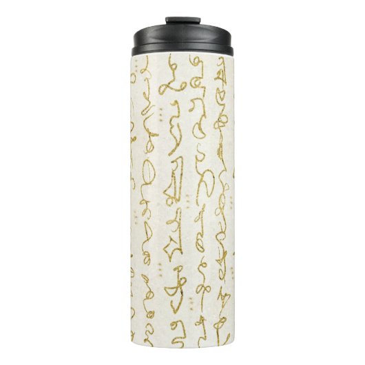 内なる光を目覚めさせる タンブラー (正面)