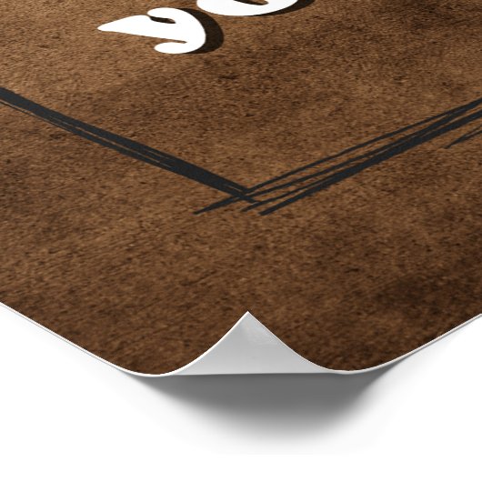 内なる創造力を発見しよう:人生をデザインする ポスター (角)