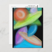 内なる子 ポストカード (正面/裏面)