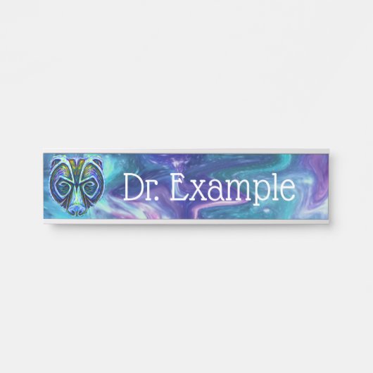 ～内のアーティオ サインプレート (正面)