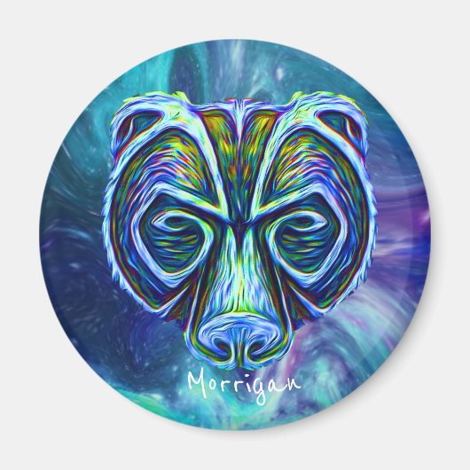 ～内のアーティオ マグネット (正面)