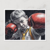 「内の火」 ポストカード (正面)