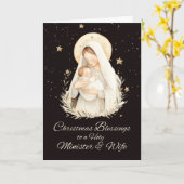 内務大臣夫妻クリスマス恵みマドンナ カード (黄色い花)