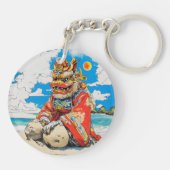 内南中 キーホルダー (裏面)