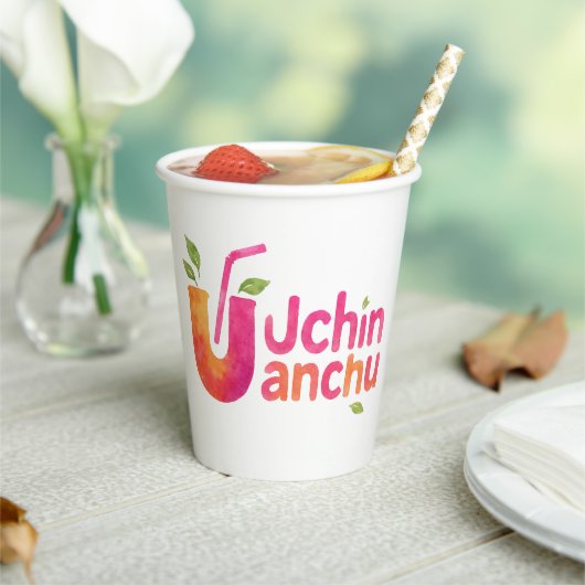 内南中 紙コップ (インサイチュ)