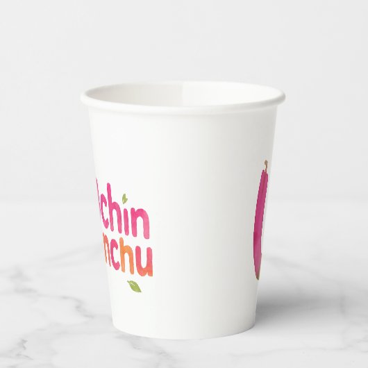 内南中 紙コップ (左)