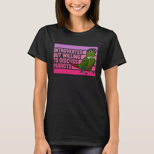 内向きだがオウムの緑の頬の輪郭 Tシャツ (正面)