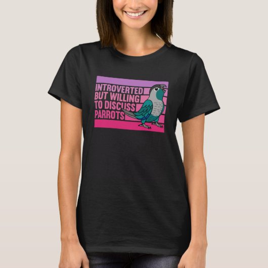 内向きだがパロッツターコイズグリーンチークコン Tシャツ (正面)