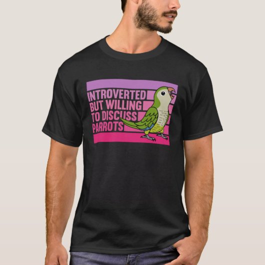 内向きだがパロツグリーンモンクパレークエーカー Tシャツ (正面)