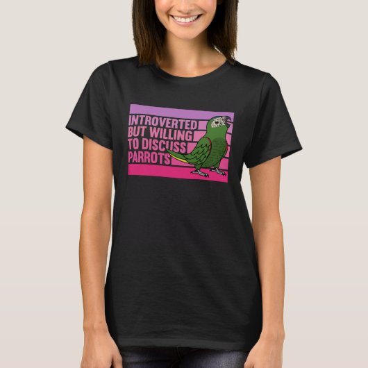 内向きだがパロツハーンズマコー1 Tシャツ (正面)