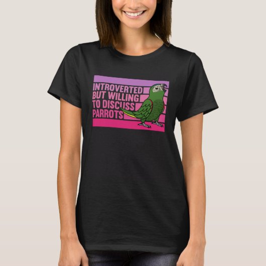 内向きだがパロツハーンズマコー1 Tシャツ (正面)