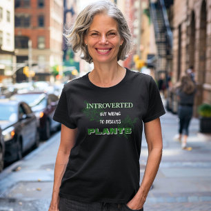 内向きだが植物のTシャツについて話し合う Tシャツ