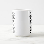 内向きのシュービル コーヒーマグカップ (中央)