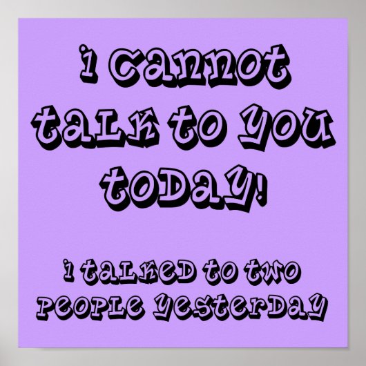 内向き制限ポスタおもしろいーのサイン ポスター (正面)