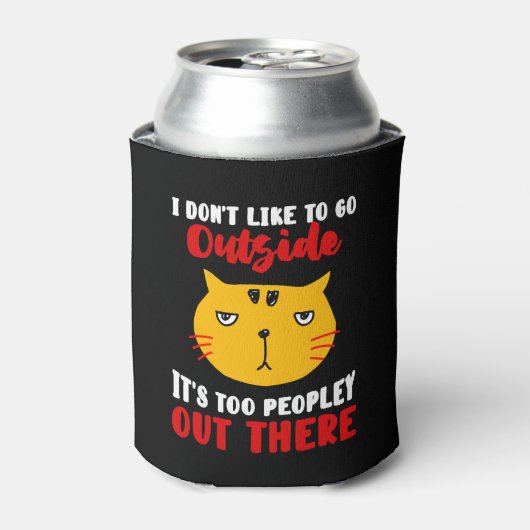 内向き引用文猫 缶クーラー (缶正面)