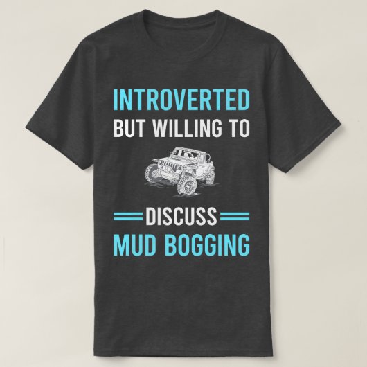 内向き泥ボギングマディング Tシャツ (デザイン正面)