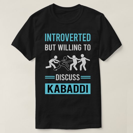 内向カバディ Tシャツ (デザイン正面)