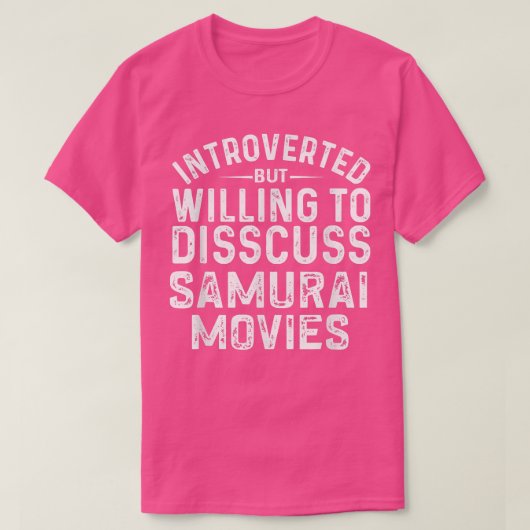 内向的おもしろいだが侍Mについて話し合う Tシャツ (デザイン正面)
