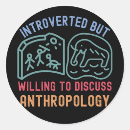 内向的だが人類学については議論する意思がある ラウンドシール