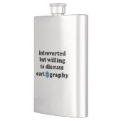 内向的だが地図学について話すことに意欲的 フラスク