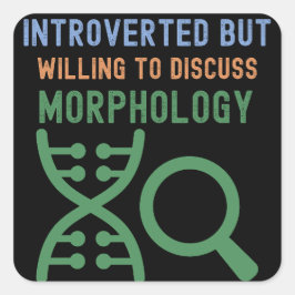 内向的だが形態学について議論する意思あり スクエアシール