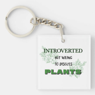 内向的だが植物について話し合う気がある キーホルダー