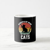 内向的だが猫の話に進おもしろいむ コーヒーマグカップ (中央)