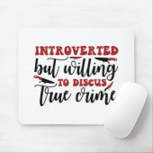 内向的だが真の犯罪を解き明かそうとする マウスパッド (マウス)