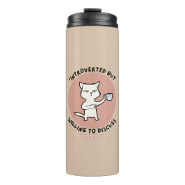 内向的だが話し合う気おもしろい持ち – Cat タンブラー