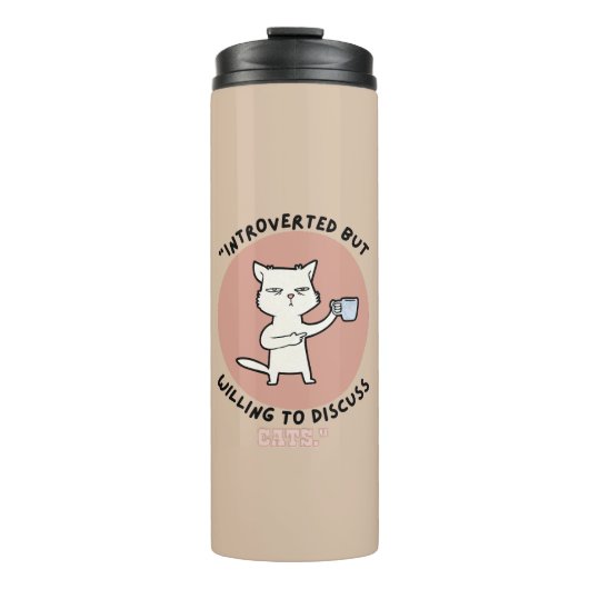 内向的だが話し合う気おもしろい持ち – Cat タンブラー (正面)