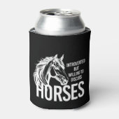 内向的だが馬について話し合う意思があるおもしろい 缶クーラー (缶正面)