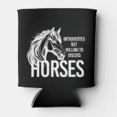 内向的だが馬について話し合う意思があるおもしろい 缶クーラー (正面)