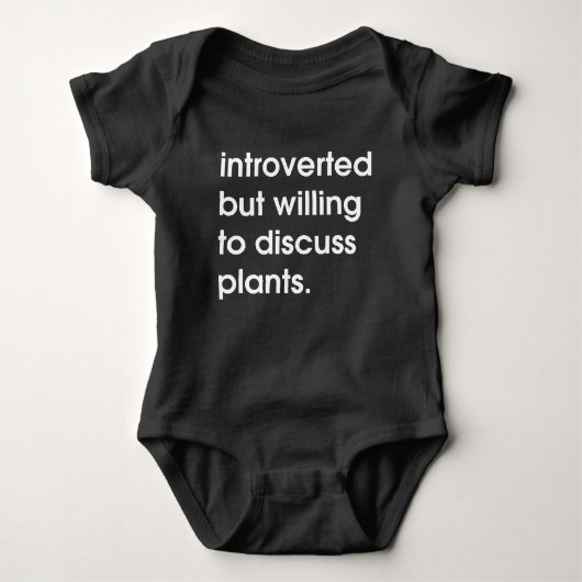 内向的だが、植物について話し合う意思がある。 ベビーボディスーツ (正面)