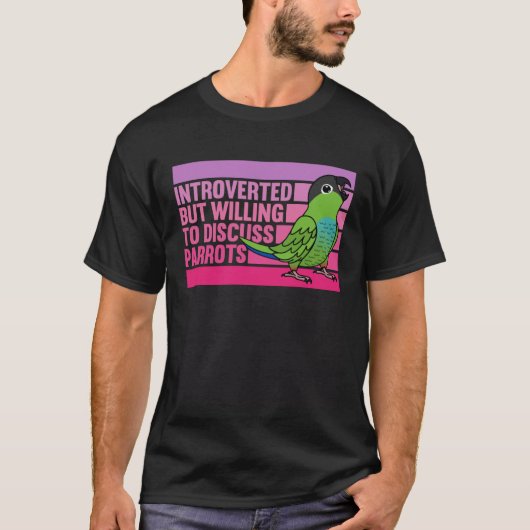 内向的だけどオウム ナンデイコンア 1 Tシャツ (正面)
