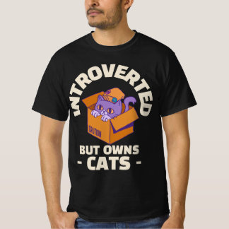 内向的だけど猫を飼ってる 猫好き Tシャツ