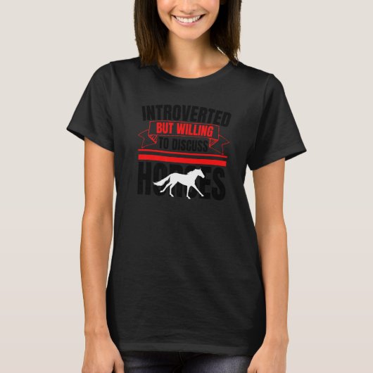 内向的だけど馬の話ならする 反社会的 Tシャツ (正面)