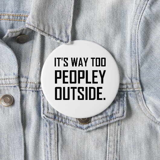 内向的なおもしろいの外の余りにPeopley 缶バッジ (インサイチュ)