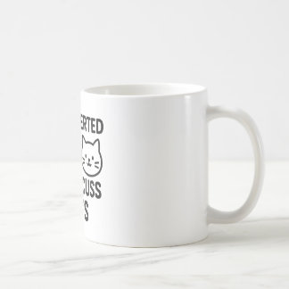 内向的な人のためのマグカップ コーヒーマグカップ