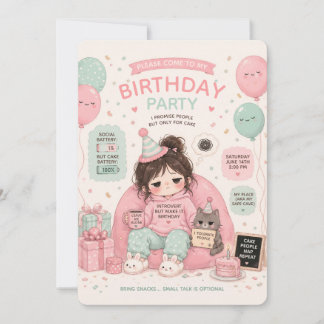 内向的な人のソーシャルバッテリーをテーマにした誕生日パーティー 招待状