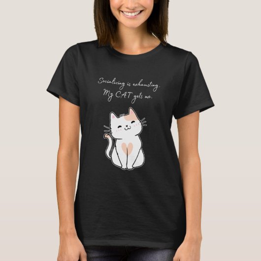 内向的な人同士、別々に団結しよう 猫好きユーモラスな反社会 Tシャツ (正面)