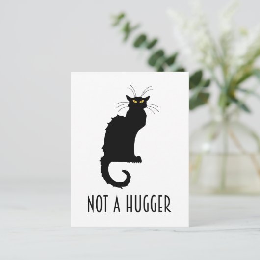 内向的な反おもしろい社会的猫ではない ポストカード (スタンド正面)